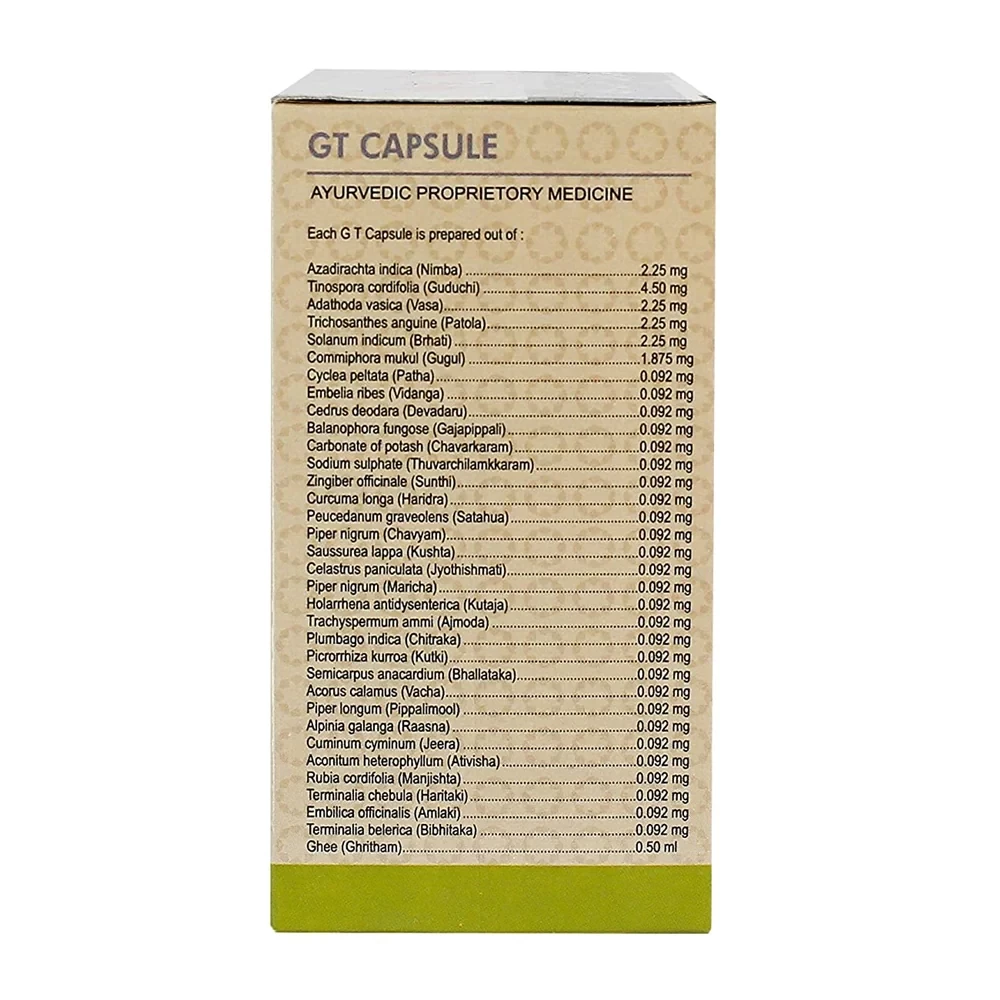 Kerala Ayurveda GT Capsules, 100 Tablets-2.webp